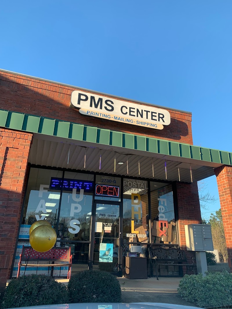 PMS Center image 2
